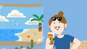 스테이션3, 휴가철 ‘홈캉스’ 지원… 다방 앱 참여 행사 실시