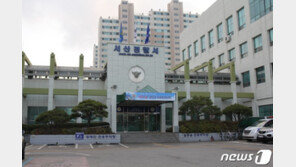 “목 조르고 토한 음식 먹여” 충남 서산 한 어린이집 보육교사 경찰 수사