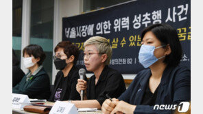 박원순 피해자 변호인 “내게 똥물 퍼붓는 자들, 헛수고”