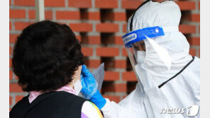 신규 확진 45명…지역발생 20명중 서울 18명, 33일 만에 최다