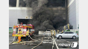 용인 한 대형 물류센터서 큰 불…5명 사망·8명 부상(종합)