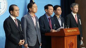 통합당 “이인영, 아들 병역면제 자료 등 핵심자료 제출 거부”