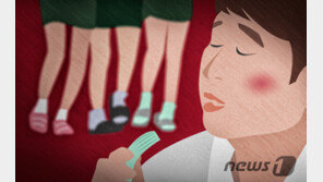 부산사립고 여고생 “치마길이 검사한다며 의자에 앉혀놓고 치마속 봐”