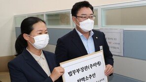 권은희 “통합당과 손 못잡을 이유 없다…중도실용노선 동일”