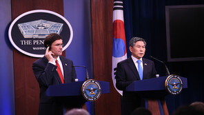 국방부 “장관회담서 주한미군 감축 논의 없어…과거에도 無”