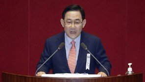 주호영 “김현미·경제팀 경질하고 대통령이 직접 사과해야” (전문)