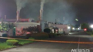 KEC 구미공장서 유해화학물질 유출…7명 경상