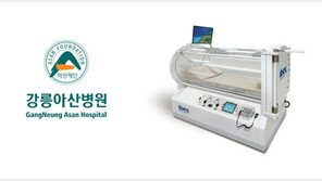 아이벡스, 강릉아산병원에 다인용 이어 1인용 고압산소챔버 추가 공급
