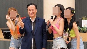 ‘춤판 워크숍’ 논란 배동욱 회장 고발…“세금으로 가족과 스위트룸”