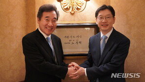 이낙연, 김경수 만나 “동남권 신공항, 부울경에 힘 보탤 것”