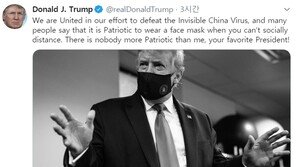 “마스크 착용은 애국” 돌변한 트럼프, 석 달 만에 브리핑도 재개