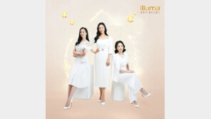 프리미엄 유아식 ‘일루마 골든드롭 3’, 브랜드 앰버서더로 워킹맘 3인 선정