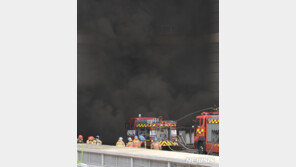 용인 물류센터 화재 원인 찾는다…22일 오전 합동감식