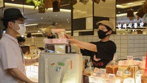 “새벽배송부터 줄 서서 먹는 맛집까지 담았다”… 현대百, 온라인몰 ‘현대식품관 투홈’ 론칭