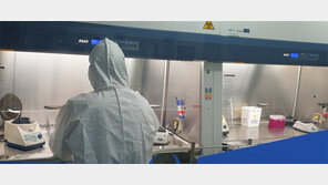 ‘방역망 조기 구축 첨병’ 광주시 보건환경연구원