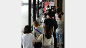 ‘재고 면세품’ 구매 행렬