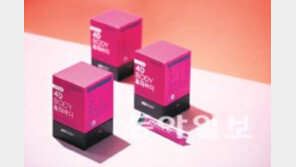 피부노화 방지-체지방 감소 돕는 ‘저분자 콜라겐’