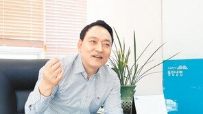 보험-투자-세무 분야 꾸준히 공부… “고객에 원스톱 금융 서비스 제공”