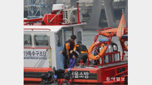 시민 안전 지키기 위해 출동!