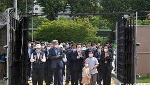 116년만에… 용산 기지 국민품으로