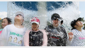 더위를 이기는 법