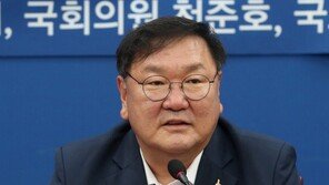 세법개정 당정협의…김태년 “종부세 강화 등 부동산 세제개편 이달 마무리”
