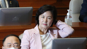 법무부 “부동산 불법 투기사범 엄정대응”…검찰에 지시