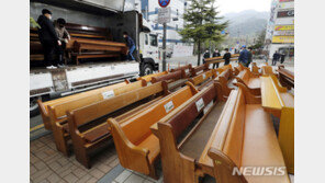 軍 4번째 집단 감염 ‘비상’…신천지·이태원·과천 이어 포천