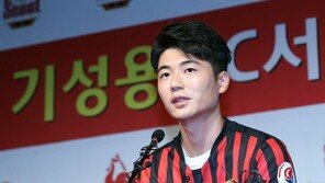‘서울 복귀’ 기성용 “과정 아쉬웠지만 앞으로가 중요…8월부터 뛸 수 있을 것”