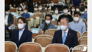 반기문 “환경재난의 시대, 미래세대에 ‘환경학습권’ 보장해야”