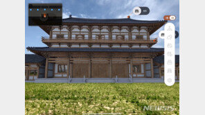 가장 화려했던 신라 황룡사, 증강현실로 복원됐다