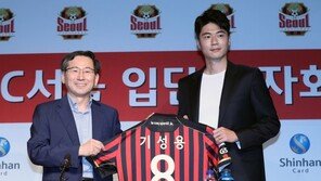 기성용 “8월부터 출전 가능…대표팀 복귀, 추후에 고민할 수 있어”