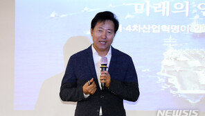 오세훈 “통합당, 행정수도 이전에 긍정적으로 검토해야”