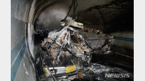 ‘42명 사상’ 사매2터널 사고 관련자 12명 검찰 송치