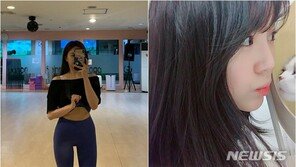 ‘조재현 딸’ 조혜정, 2년 만에 SNS속 깜짝 근황…“멋져요”