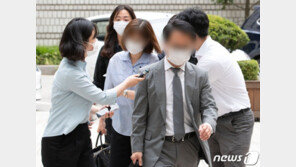 검찰 ‘환매중단 사태’ 옵티머스 김재현 대표 구속기소