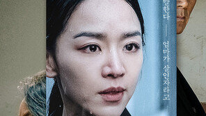 영화 ‘결백’ 22일 대만서 개봉…100여개 스크린 확보