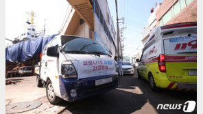 내항선 러시아 선박서도 확진자 발생…전수조사 범위 또 확대