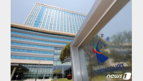 ‘마약혐의’ 보람상조 회장 장남, 1심 징역3년→2심 집유