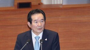 정세균 “공수처법 합헌 답변할 것”… 헌재 “의견 낸적 없다” 해명