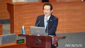 丁총리 “헌재, 공수처법 합헌 회신” 말했다가…“착각했다” 정정