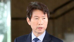 [단독]통합당, ‘현미경 검증’ 예고…국보법 위반 이인영 판결문 보니