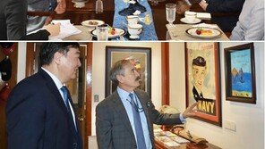 미중 갈등 속 해리스·싱하이밍 ‘깜짝 회동’…“현안 생산적 논의”