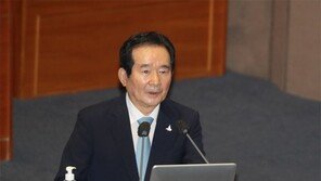 丁총리 ‘공수처 합헌’ 발언에 정치권 발칵…野 “급한 속내 드러낸 것”