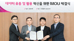 금융-유통사와 연합, 소비성향 분석 나서