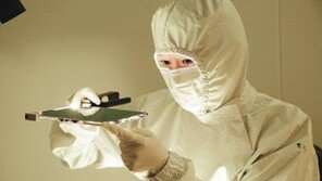 반도체 불화수소 가스 국산화 70%까지 확대