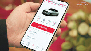렌터카 견적-계약 온라인서 해결… 일대일 방문 정비 서비스도 실시