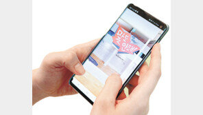 어린이를 위한 건축… 판교점 ‘언택트 전시’