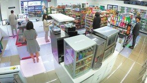 디지털 시스템 강화… 안전한 무인 편의점 운영