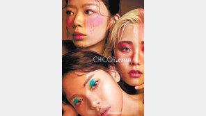 ‘한국형 뷰티 편집숍’ 시코르 공식 온라인몰 열어